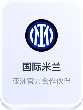 速盈娱乐注册